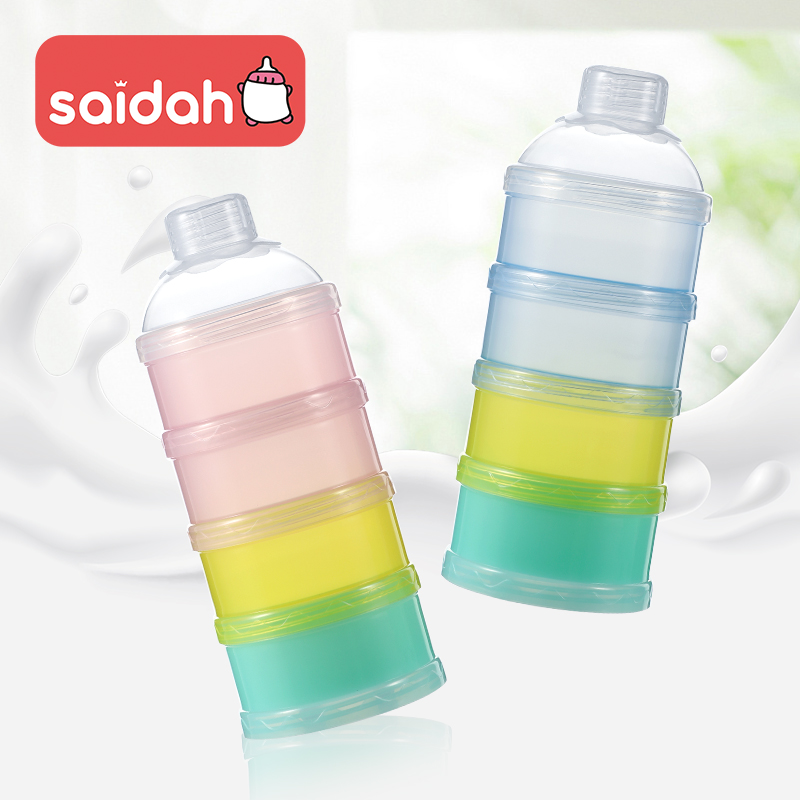 Baby Food Category - Baby Feeding Portable 4 Layer Milk