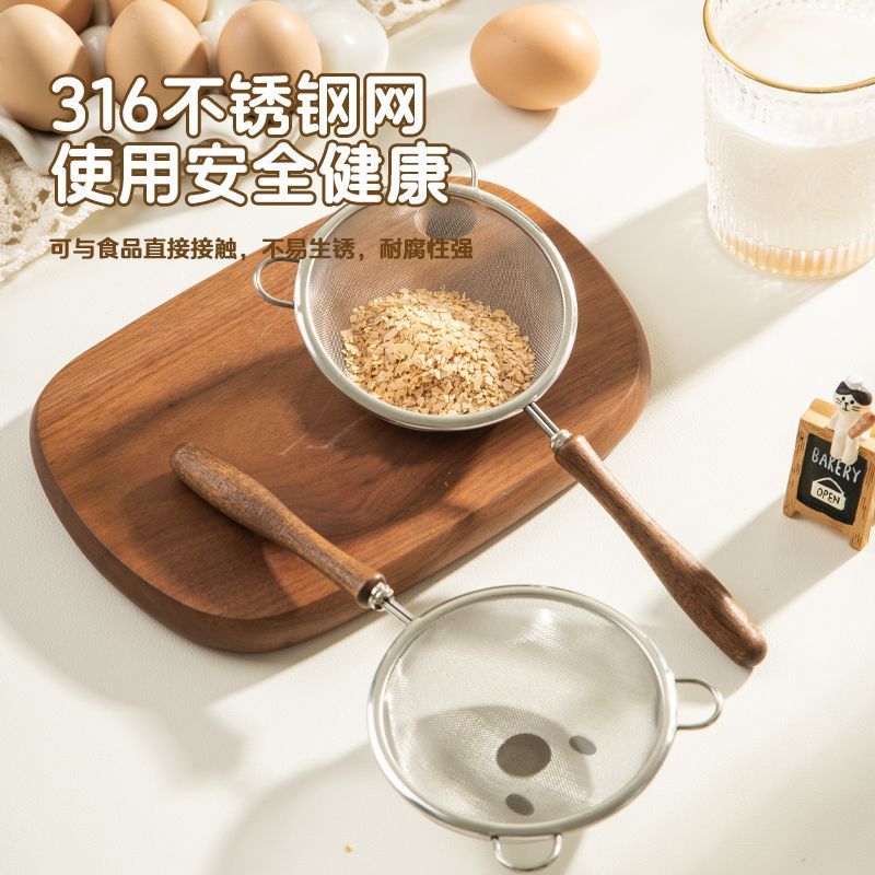 Fine filter strainer, new 304  - Baby Food Strainer 评论和价格