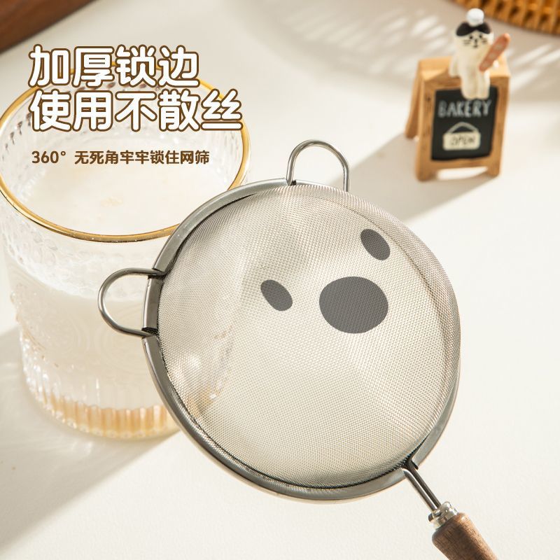 Fine filter strainer, new 304  - Baby Food Strainer 评论和价格