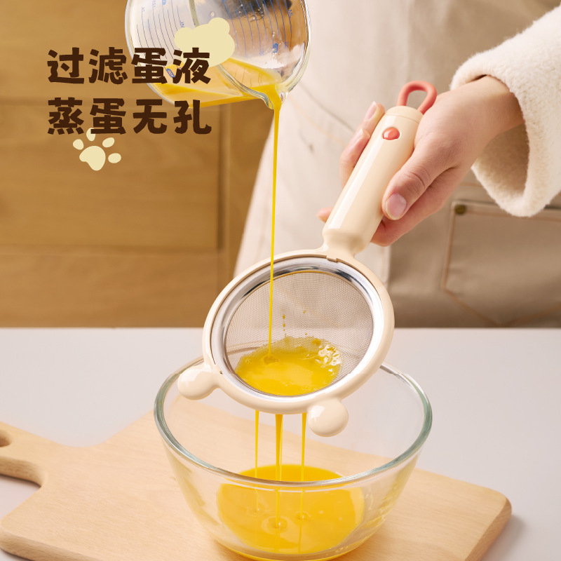 Soybean Milk Filter Screen 304 - Baby Food Strainer 评论和价格