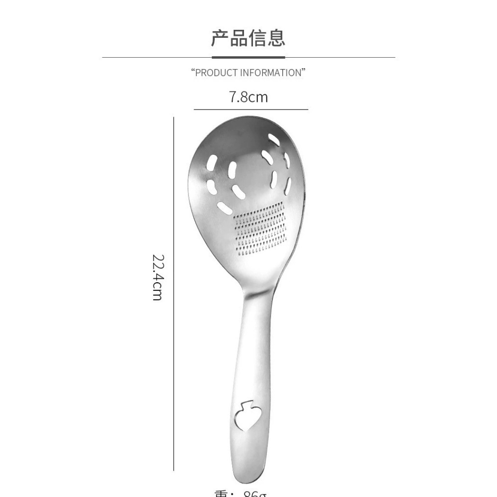 Stainless Steel Grinding Spoon - Baby Food Strainer 评论和价格