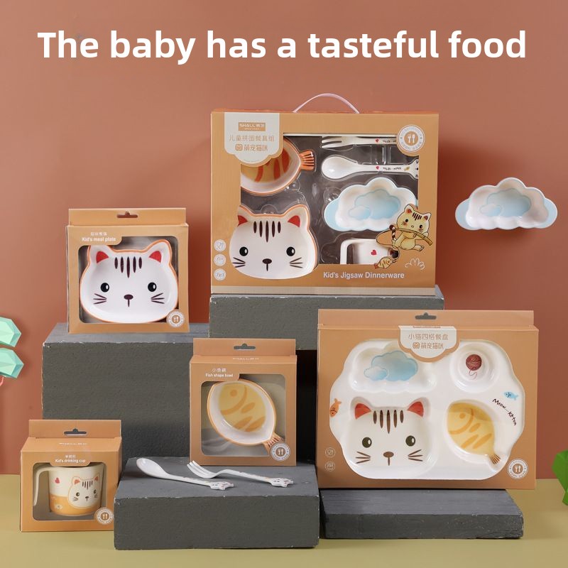 Cartoon Kitten Children's Tabl - Baby Food Kitten 评论和价格