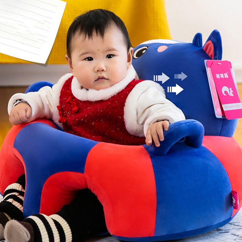 1Pcs Baby Support Seat Sit Up  - Baby Food Table 评论和价格