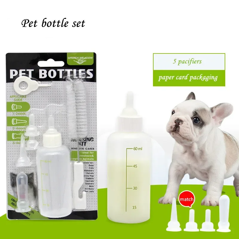 1set Puppy Kitten Feeding Bott - Baby Food Kitten 评论和价格