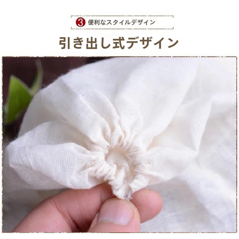 Commercial Grade Fish Bag Soup - Baby Food Strainer 评论和价格